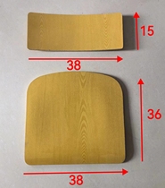 Desk and chair panel student desk back multi-layer board desktop board square stool panel thickened desktop board factory direct sale