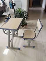 Single school student desk and chair fixed basket Training course Tutoring class Cram school learning desk Writing desk