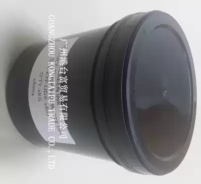 Supply thermal transfer disc printable ink thermal transfer ink printable thermal transfer ink printing thermal transfer disc ink screen printing