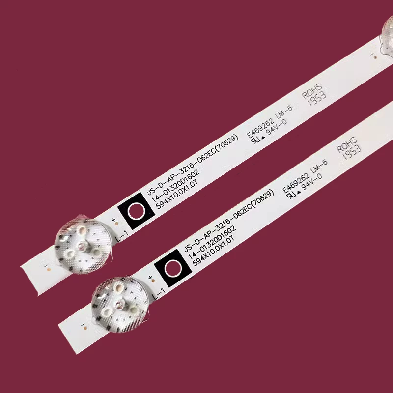 Светоотражающая лента Aixiang AX-LED3218P Gaopu GP-32188 backlight strip JS-D-AP3216-062EC (70629)