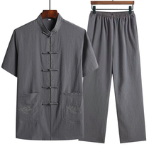 Summer Tang suit male middle-aged and elderly short-sleeved elderly grandpa summer suit dad summer thin cotton clothes