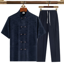 Chinese style mulberry silk Tang suit male silk middle-aged and elderly summer grandfather old man clothes father short sleeve suit