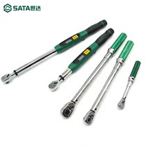 The number of Torque Force of Sida torque wrench 96525