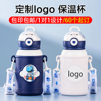 Childrens thermos cup custom logo engraving kindergarten souvenir small gift wholesale cup custom water cup customization