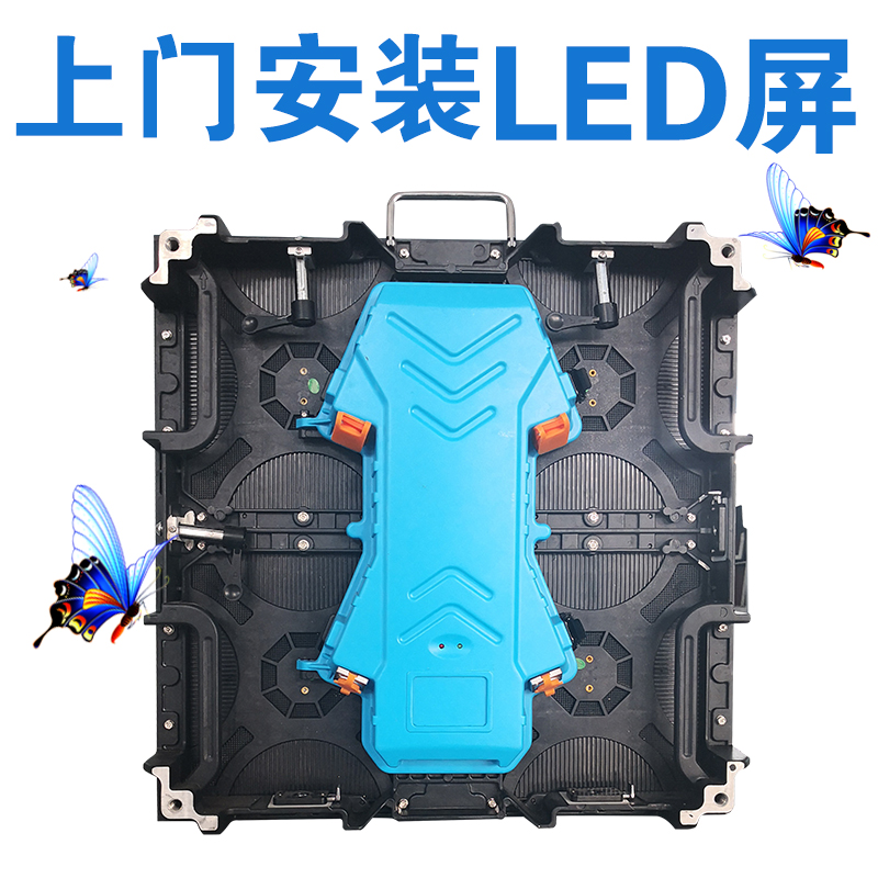 Full color LED display screen P3 P5P391P481P4 outdoor die-casting aluminum new upgrade stage rental large screen