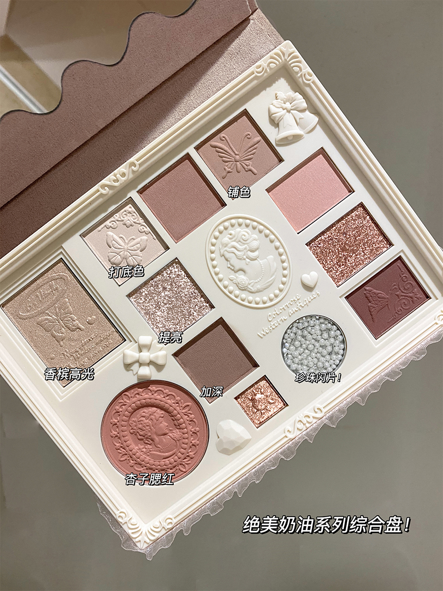 colorrose comprehensive plate Eye shadow plate Summer makeup plate Blush high gloss integrated plate Explosion-style brightening repair plate