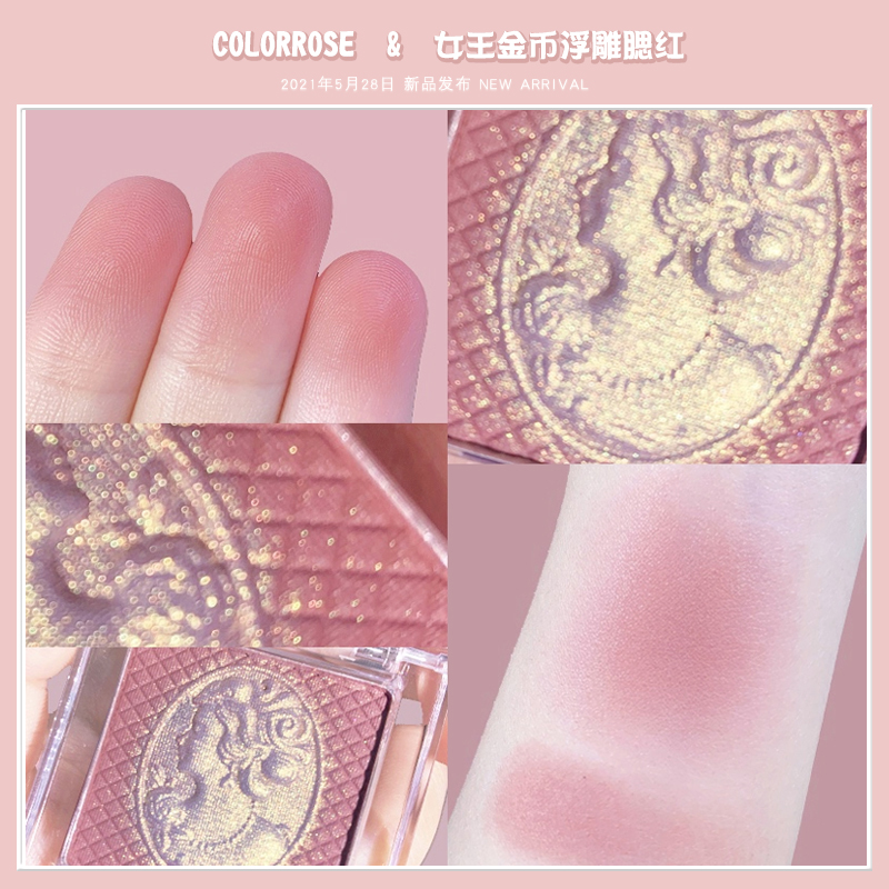 colorrose) reliquary blush nude makeup natural student party affordable sunburn 2020 new caramel milk tea