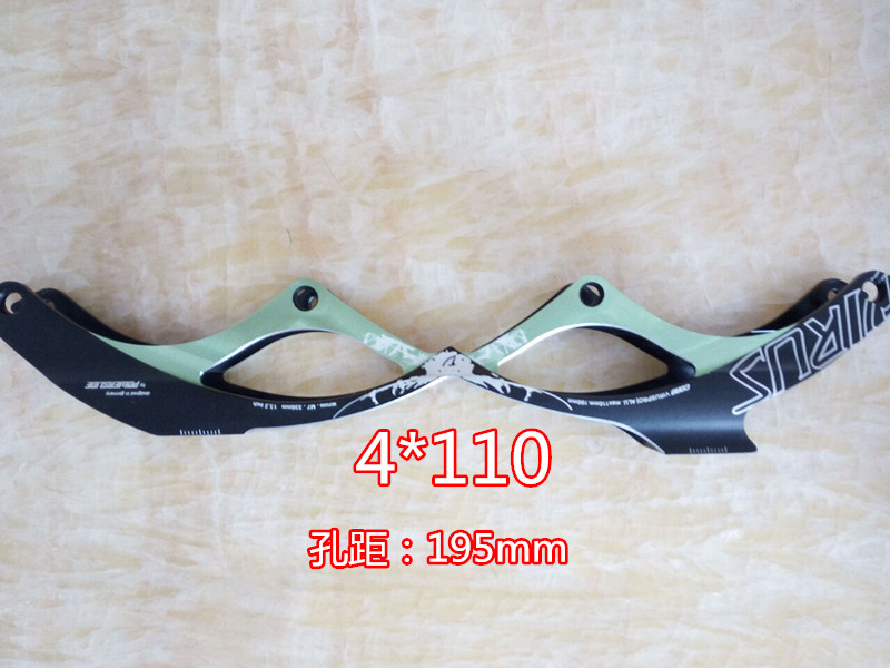 PS virus speed skating knife rack 4*100 4*110 wheel skating knife rack professional adult men and women speed skating bracket wheel rack