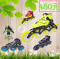 Extraordinary speed skating upper 3*125 Childrens adult mens and womens racing shoes three wheels four wheels roller skates luminous wheels