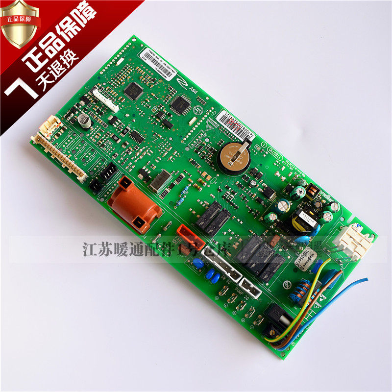 Viessmann Gas Wall-hung Boiler Circuit Board Viessmann A1JB Heating Boiler Main Controller Board