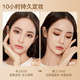 Amir four-color makeup loose powder long-lasting oil control without makeup waterproof and sweat-proof high-definition four-grid honey powder good night powder