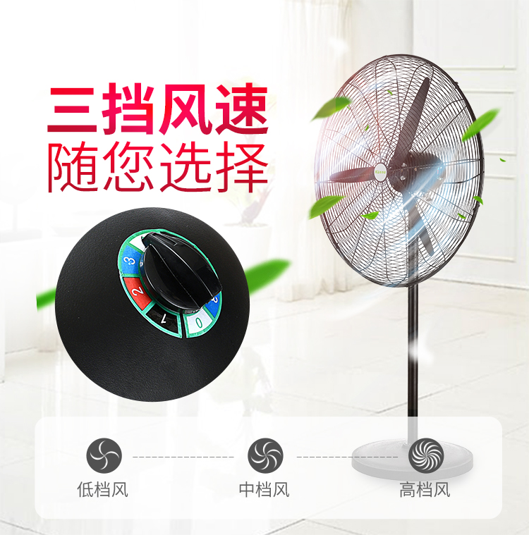 quạt tích điện honjianda 2 bình Quạt gió siêu mạnh Wind Deli Quạt công nghiệp Sừng quạt Nhà máy điện Xưởng sản xuất Quạt đứng thương mại - Quạt điện