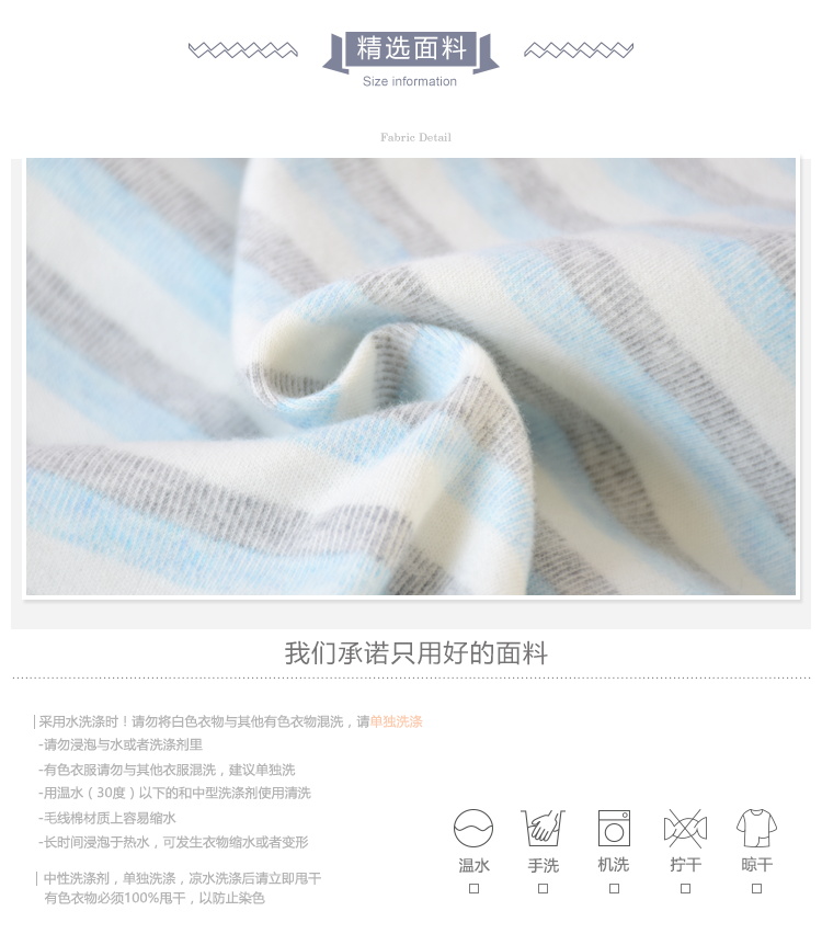Quần áo mùa thu cho bé quần dài cotton bé mùa đông phục vụ tại nhà bộ đồ lót bé trai và bé gái sọc đồ lót 3 tuổi đồ bộ cho bé trai