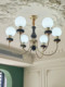 Vintage Living Room Chandelier, American Retro All-Copper Magic Bean Lamp, Creative Wabi-Sabi Style Dining Room Bedroom French-Style South Asian Chandelier