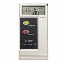 BY-2003P digital barometric pressure gauge temperature and humidity barometric pressure gauge digital display barometric pressure gauge barometer