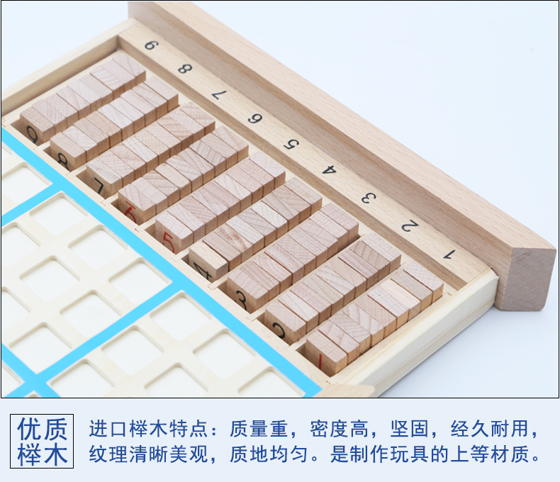 Jiugongge Sudoku trò chơi cờ vua trường tiểu học bằng gỗ sức mạnh trí thông minh đốt cháy não kỹ thuật số giải quyết vấn đề đồ chơi cậu bé đồ chơi bé gái