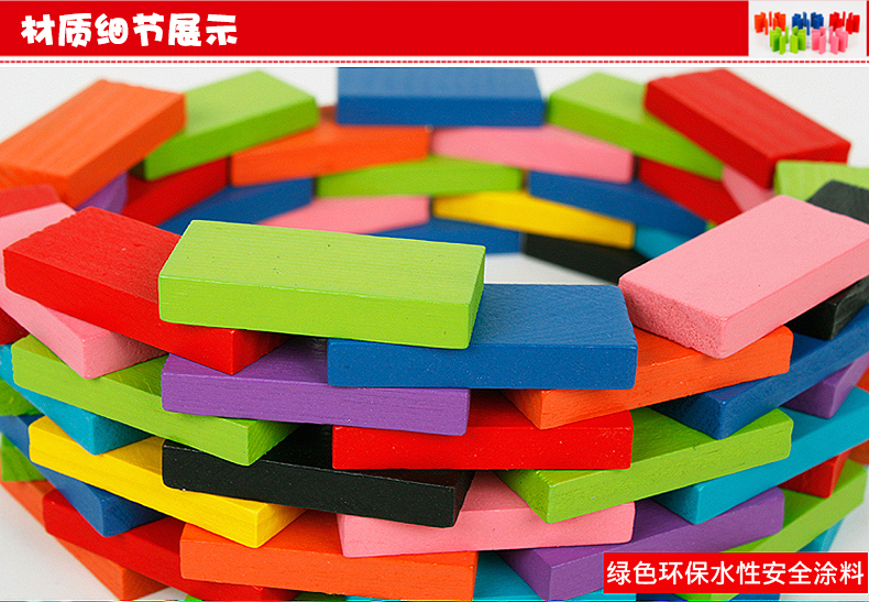 Domino trẻ em của khối xây dựng trí tuệ đồ chơi điện dành cho người lớn cạnh tranh bằng gỗ cơ quan hàng cổ học sinh nam và nữ bộ cờ domino