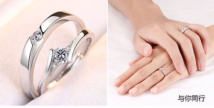 Bague mixte en Argenterie - Ref 3089162 Image 21