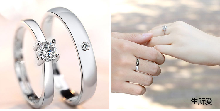 Bague mixte en Argenterie - Ref 3089162 Image 25