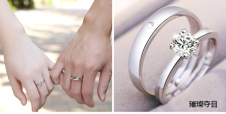 Bague mixte en Argenterie - Ref 3089162 Image 26