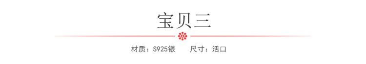 Bague mixte en Argenterie - Ref 3089162 Image 19