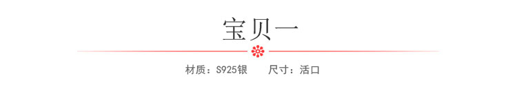 Bague mixte en Argenterie - Ref 3089162 Image 11