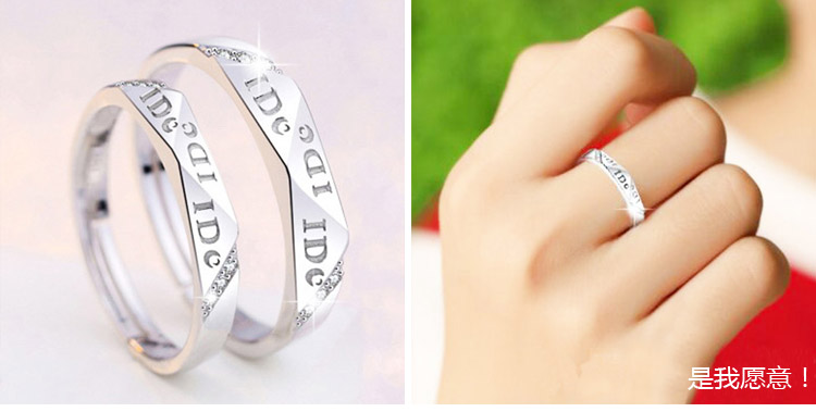 Bague mixte en Argenterie - Ref 3089162 Image 32