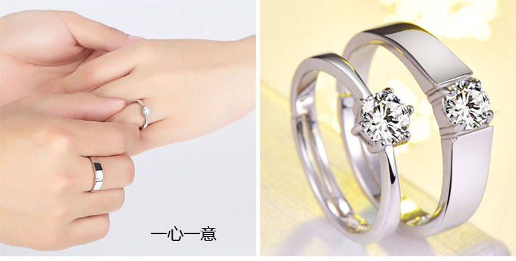 Bague mixte en Argenterie - Ref 3089162 Image 30