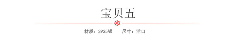 Bague mixte en Argenterie - Ref 3089162 Image 27