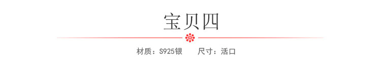 Bague mixte en Argenterie - Ref 3089162 Image 23