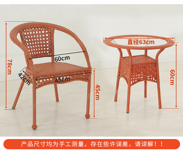 Trang trại bình dị sân vườn mây ghế bàn ghế ba hoặc năm bộ bể bơi ngoài trời mặt trời phòng lưu trữ kết hợp ghế ghế ban công đẹp