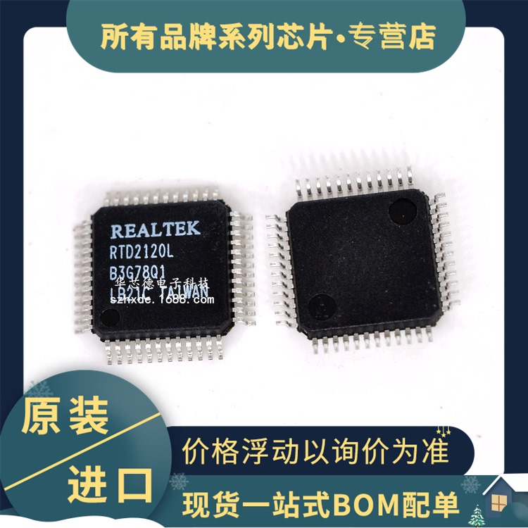 Brand New Original Rtd2120L Rtd2120 Lqfp-48 Lcd Display Driver Board Control Chip