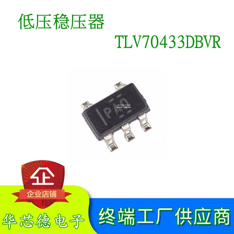 Original fit patch TLV70433DBVR online version printed PAD TLV70433 SOT23-5 linear manoeuver spot