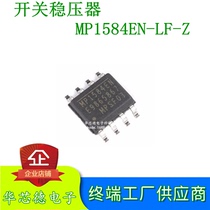 Original loaded import MP1584EN-LF-Z MP1584EN MP1584 MP1584 SOP-8 SOP-8 voltage reduction switch manoeuver