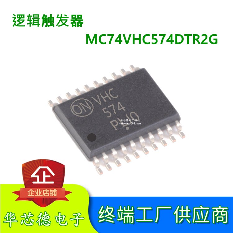 Original installation imported MC74VHC574DTR2G online version printed VHC574 TSSOP-20 logic D flip-flop