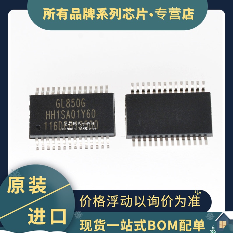 Brand New Gl850G-Hhy60 Gl850G Usb2.0 Hub Controller Ssop-28 Microcontroller Brand New Gl850G-Hhy60 Gl850G Usb2.0 Hub Controller Ssop-28 Microcontroller