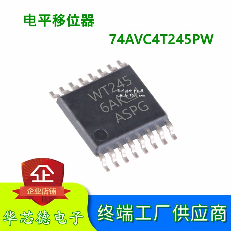 Original installation imported 74AVC4T245PW 74AVC4T245 online version printed WT245 TSSOP16 level shifter