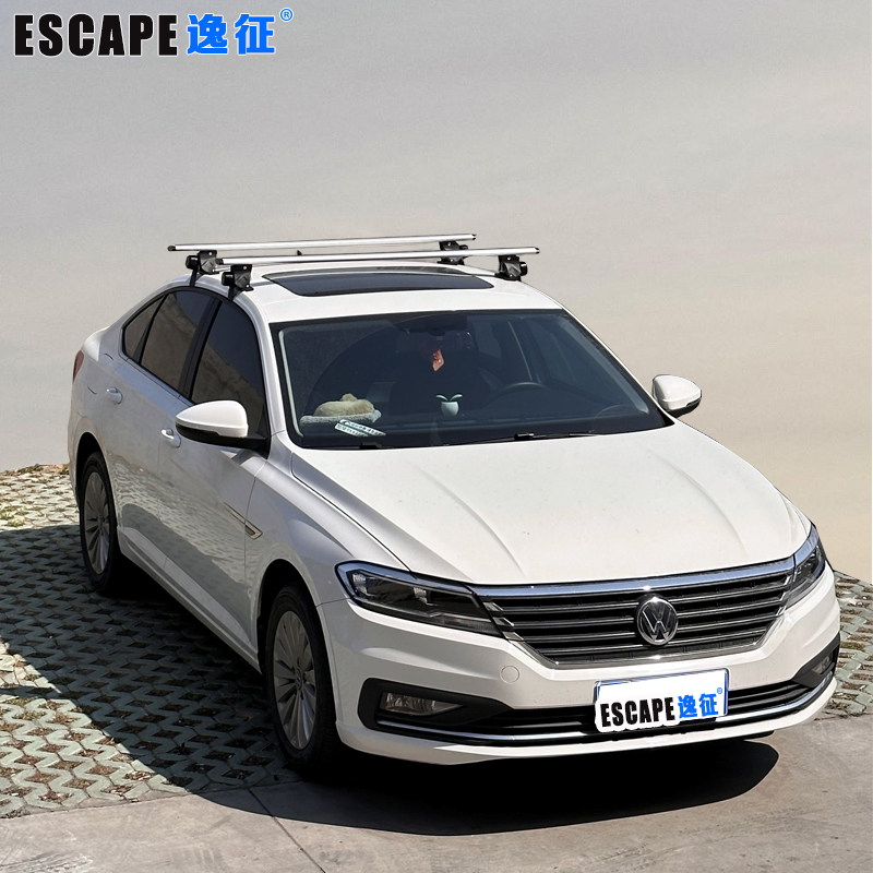 Universal Roof Rack for Cars, Suvs, Pickup Trucks, Aluminum Alloy, No-Drill Installation, Heavy-Duty, Bare Roof Crossbars