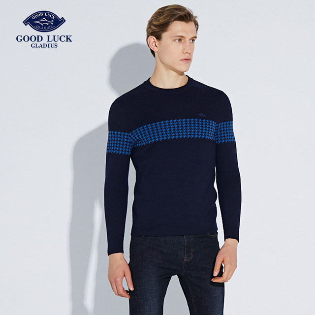 Desha Autumn and Winter Men's Round Neck Wool Sweater Contrast Color Casual Pullover Knitted Bottoming Shirt Men's Sweater LR03206