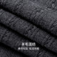 Desha Men's Cable Round Neck Wool Sweater 2023 Autumn and Winter New Casual Bottoming Knitted Sweater Men LR13206