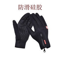 Baseball gloves protective gear for children and teenagers adult products strike pitcher equipment softball practice training Sports outfield