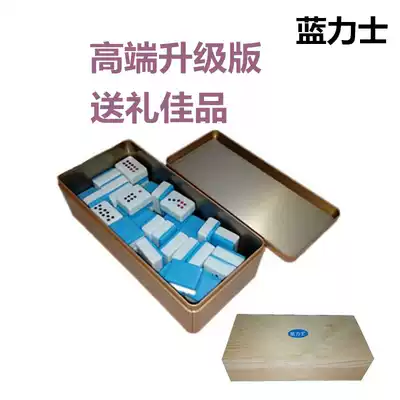 Pai Jiu dominoes Tianjiu home brand push large size small thick thick bamboo silk Guangdong ultra-thin black high-grade