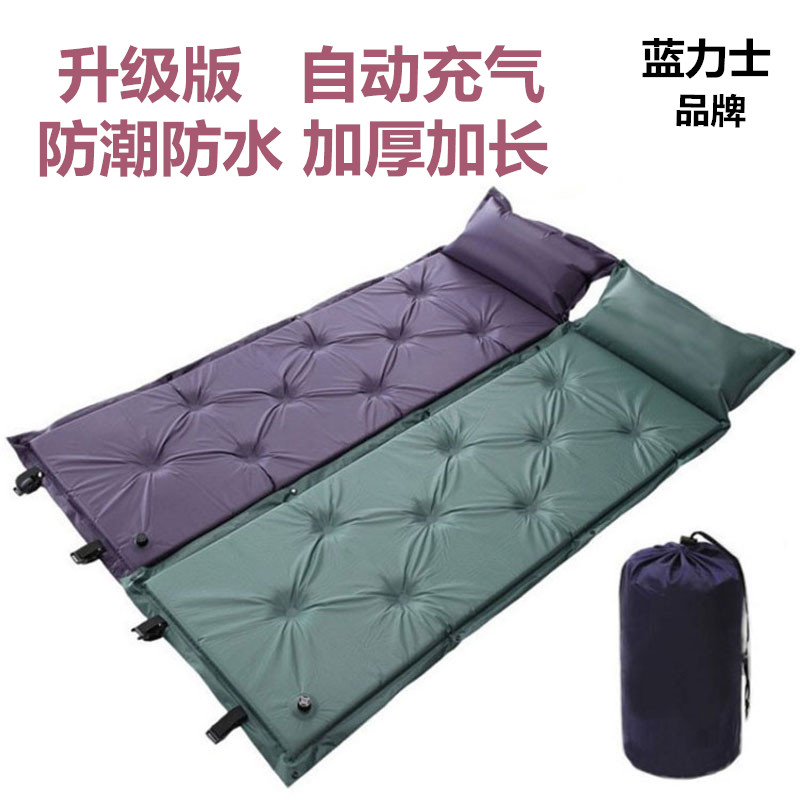 Inflatable cushion single double outdoor tent cushion for lunch break sleeping cushion thickened automatic inflatable anti-damp cushion floor cushion bed for home