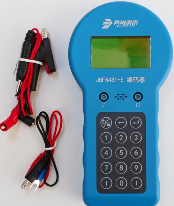 The green bird JBF-6481-E encoder-Taobao