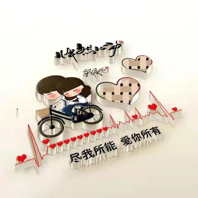 万家福1号店