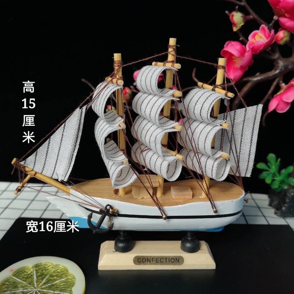 Hotel Dining Room Vegetable Tasting Small Flowers Cold Dish Sashimi Creative adornment Sushi Cuisine Sailing Swing Tray Decorated With Flowers And Flowers