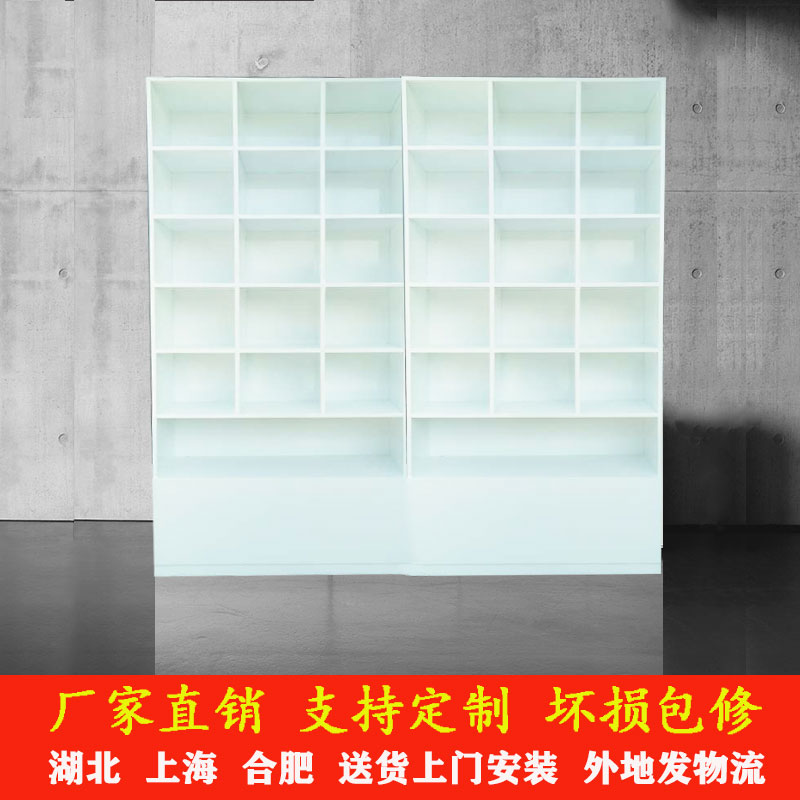 Brief Modern Baking Lacquered Makeup Display Cabinet Customized Boutique Cabinet Display Cabinet Skin-care Products Medecine Dressers products shelves