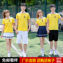  Summer games Yellow T-shirt Junior high school college style class uniform Primary school uniform Chorus uniform Sixth grade graduation uniform