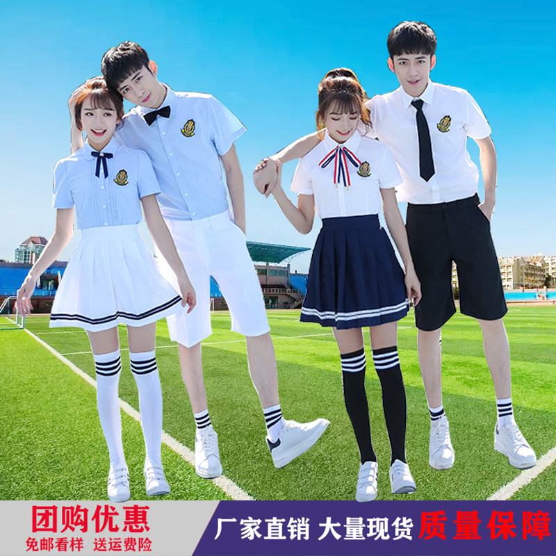 School uniforms for elementary school students summer sixth grade graduation photo class uniforms high school British style JK uniforms Japanese short shirts