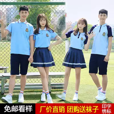 Middle School students summer uniform set junior high school class uniforms short POLO college style Korean Primary School students graduation photo uniform